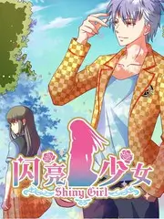 声浪计划 音乐竞演综艺全集