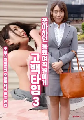 孤岛来信 悬疑推理剧全集